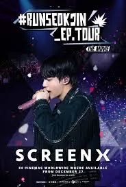 RUNSEOKJIN EP TOUR THE MOVIE